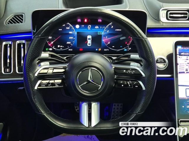 Mercedes-Benz S-Class 2021 — photo 7