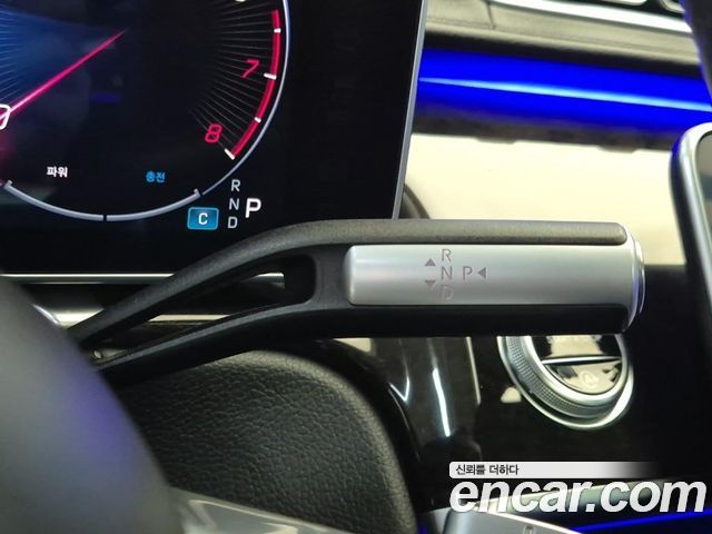 Mercedes-Benz S-Class 2021 — photo 9