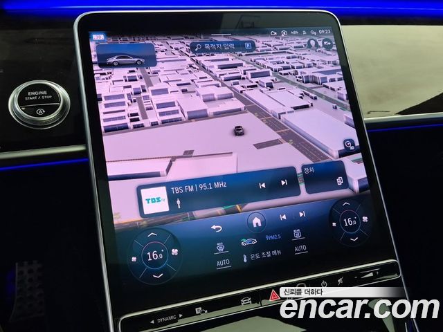 Mercedes-Benz S-Class 2021 — photo 10