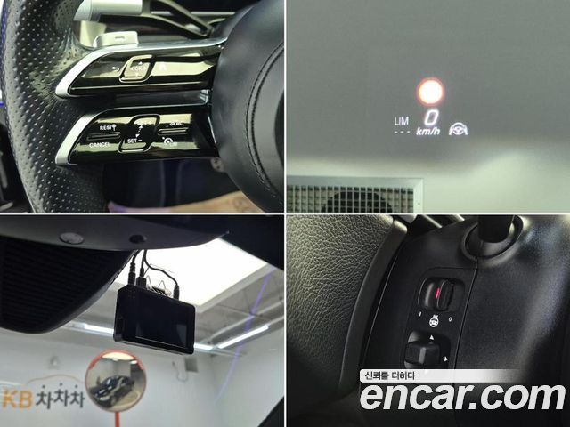 Mercedes-Benz S-Class 2021 — photo 15
