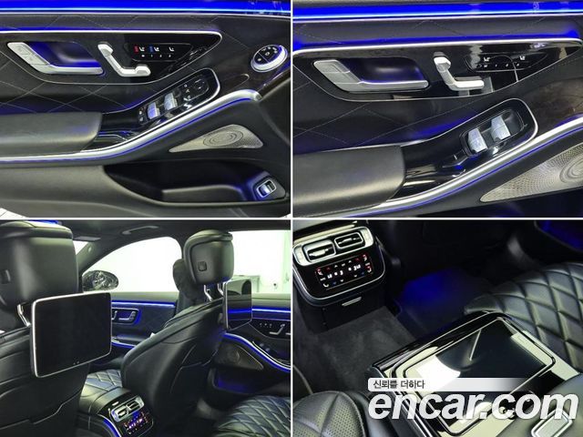 Mercedes-Benz S-Class 2021 — photo 16