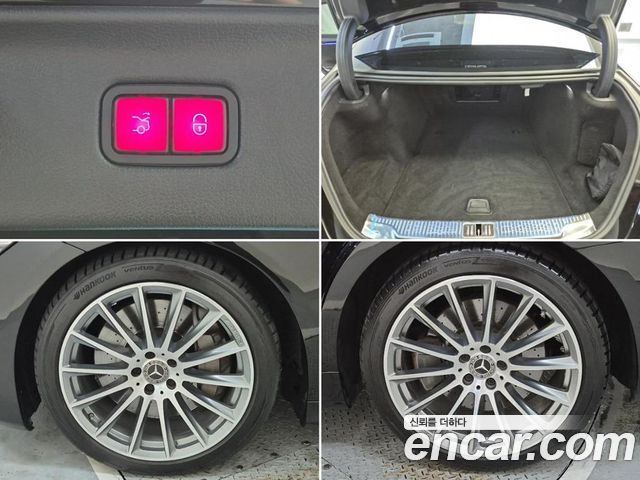Mercedes-Benz S-Class 2021 — photo 17