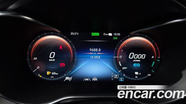 Mercedes-Benz GLC-Class 2021 — photo 8