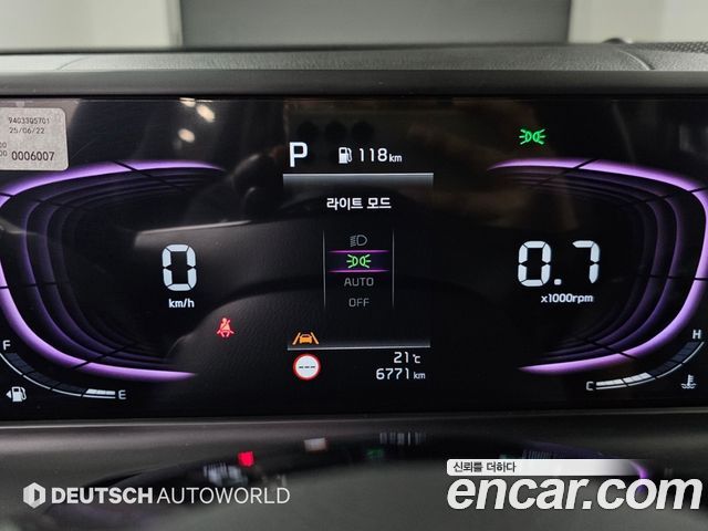 Kia Seltos 2026 — photo 8