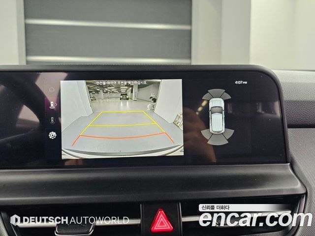 Kia Seltos 2026 — photo 15