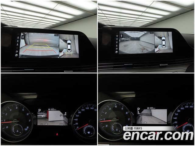 Hyundai Grandeur 2020 — photo 18