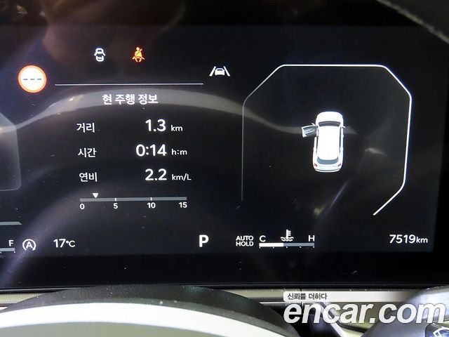 Kia Sorento 2025 — photo 8