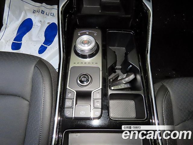 Kia Sorento 2025 — photo 9