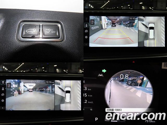 Kia Sorento 2025 — photo 18