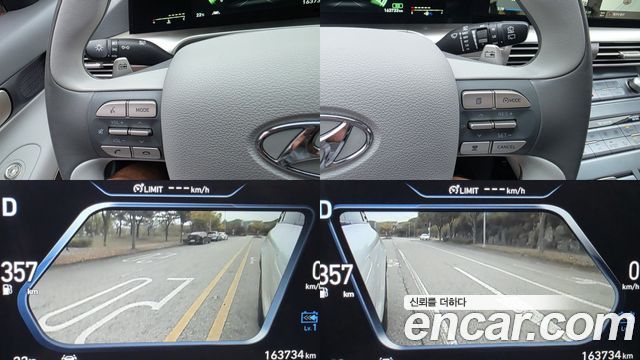Hyundai Nexo 2021 — photo 13
