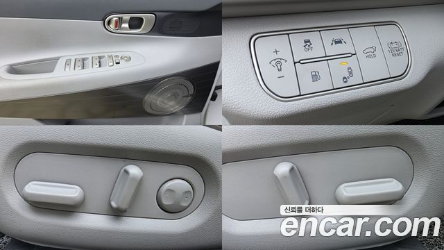 Hyundai Nexo 2021 — photo 14