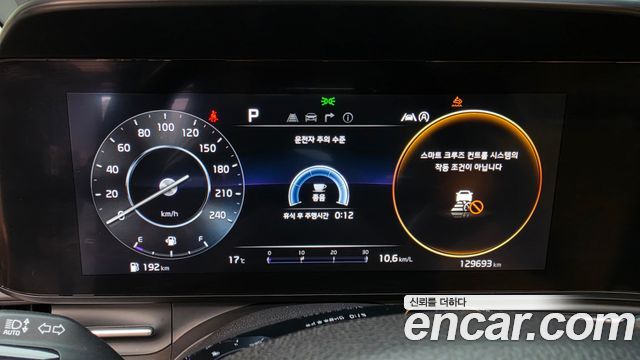 Kia Canival 2023 — photo 11
