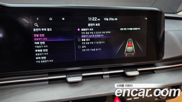 Kia Canival 2023 — photo 25