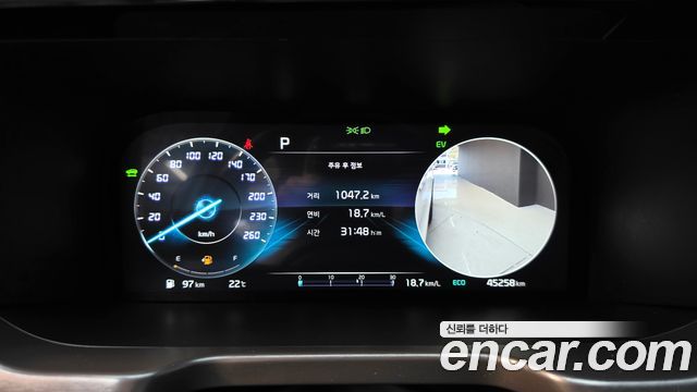 Kia Sorento 2023 — photo 11