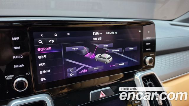 Kia Sorento 2023 — photo 22