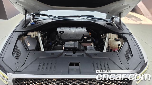 Genesis GV70 2023 — photo 6
