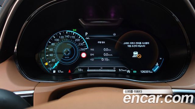 Genesis GV70 2023 — photo 11