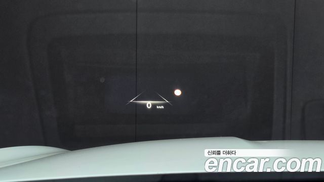 Genesis GV70 2023 — photo 20