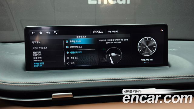 Genesis GV70 2023 — photo 24