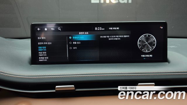 Genesis GV70 2023 — photo 25