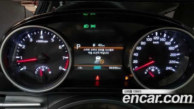 Kia Canival 2023 — photo 11