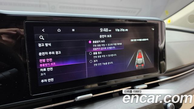Kia Canival 2023 — photo 22