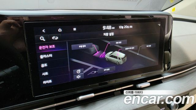 Kia Canival 2023 — photo 23