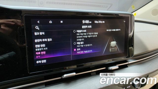 Kia Canival 2023 — photo 24