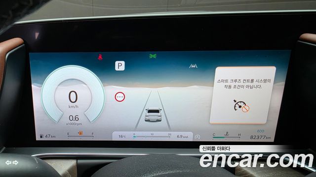 Genesis G90 2023 — photo 11