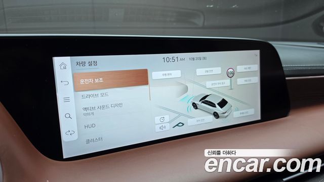 Genesis G90 2023 — photo 22