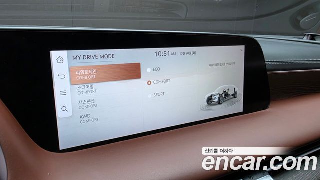 Genesis G90 2023 — photo 24