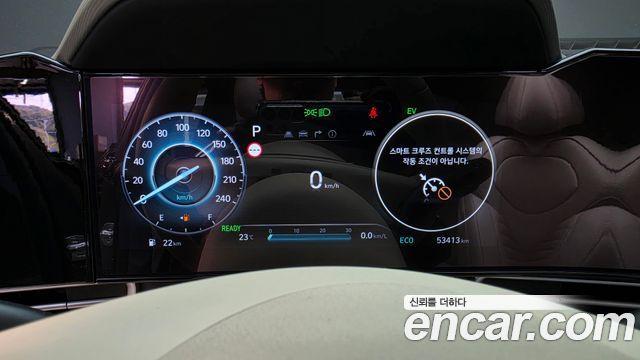 Hyundai AVANTE 2024 — photo 11