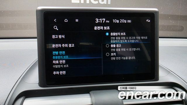 Hyundai Casper 2024 — photo 23