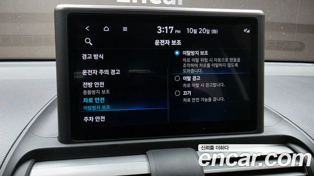 Hyundai Casper 2024 — photo 24