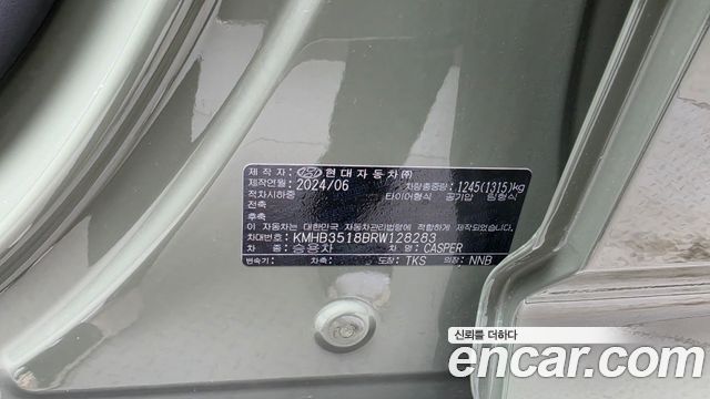 Hyundai Casper 2024 — photo 33