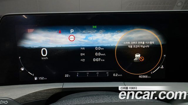 Kia K8 2023 — photo 11