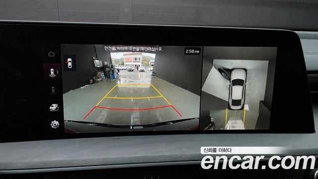 Kia K8 2023 — photo 20