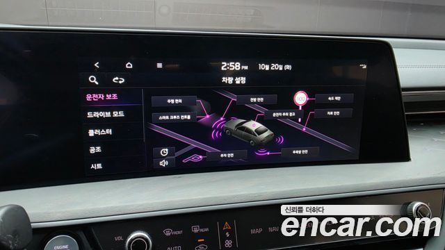Kia K8 2023 — photo 21