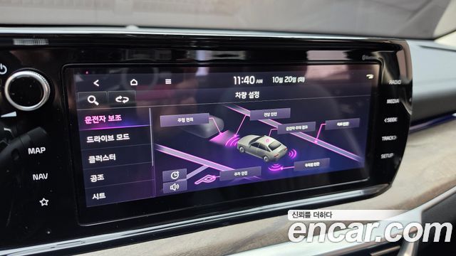 Kia K5 2022 — photo 22