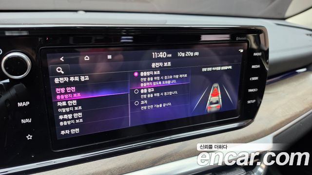 Kia K5 2022 — photo 23