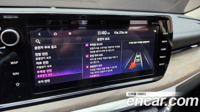 Kia K5 2022 — photo 24