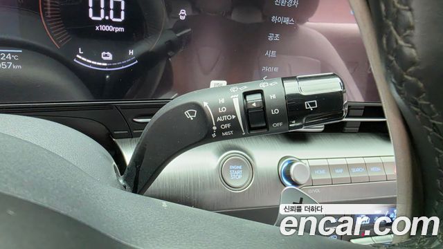 Hyundai Kona 2023 — photo 29