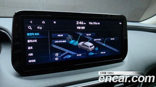 Hyundai Santafe 2021 — photo 22