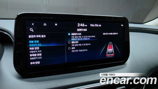 Hyundai Santafe 2021 — photo 23