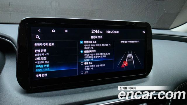 Hyundai Santafe 2021 — photo 24