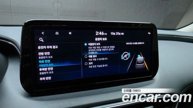 Hyundai Santafe 2021 — photo 25