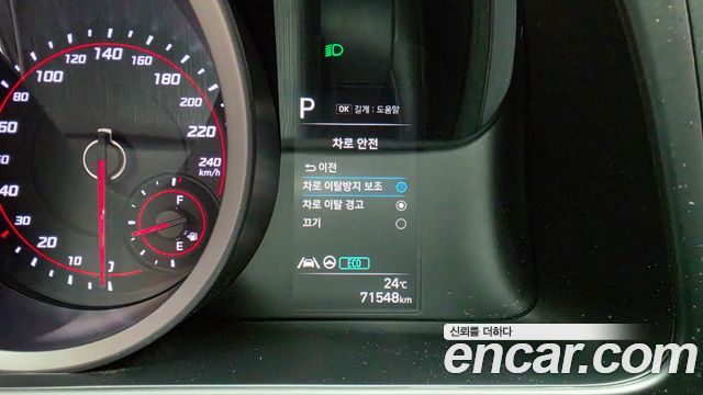 Hyundai AVANTE 2023 — photo 22