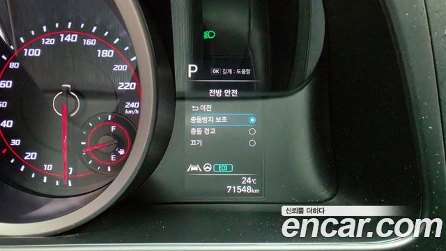 Hyundai AVANTE 2023 — photo 23