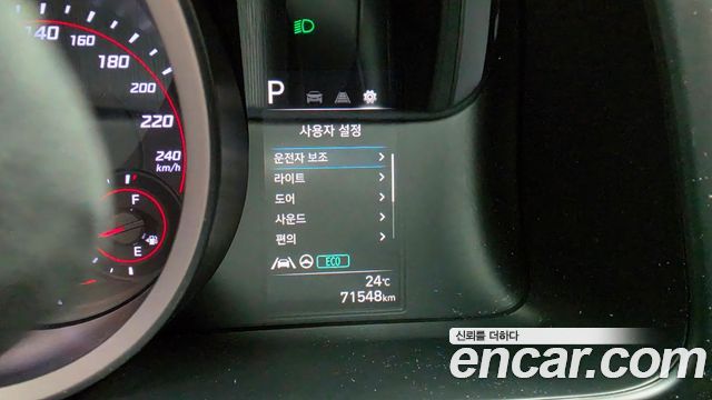 Hyundai AVANTE 2023 — photo 24