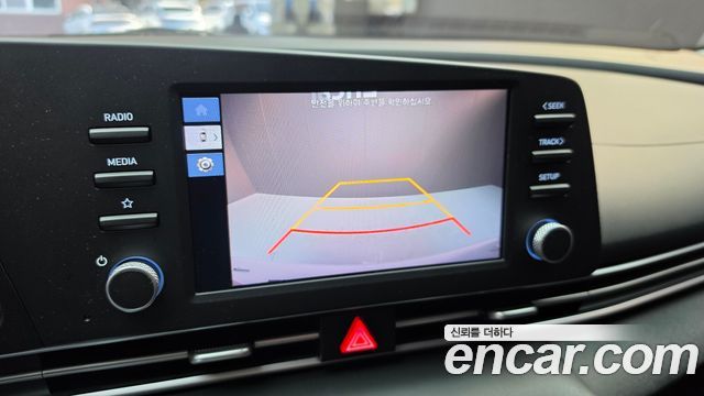 Hyundai AVANTE 2023 — photo 21